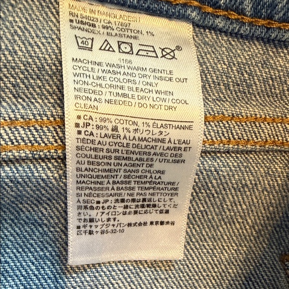 Banana Republic Slouch Cuffed Jeans Women's Size 31 (12) Medium Wash - Picture 8 of 12